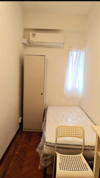 Eng Aun Mansion (D11), Apartment #500514581